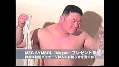 Gayasianporn.Mec Symbol Mugen all gay porn video