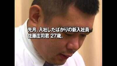 www.bearmongol.com Japanese gay new employees – Fat chubby bears all gay porn video