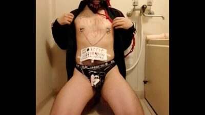 マゾ犬ごっこ all gay porn video