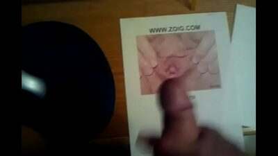 Cum Tribute – eric v